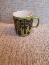 Rare Vintage Hornsea Green