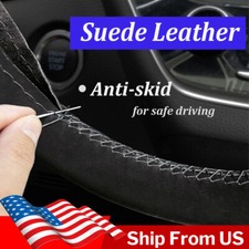 15" DIY Anti-Slip Genuine