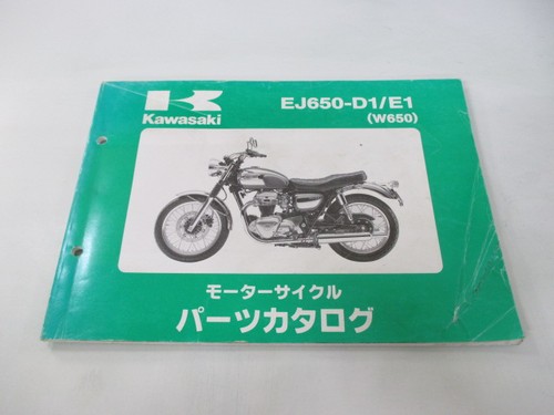 Kawasaki w650 parts list - w650,