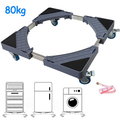Adjustable fridge trolley - adjustable,