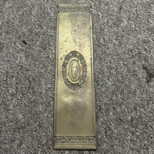 Reclaimed brass finger plate - reclaimed,