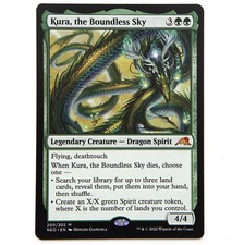 Kura, the Boundless Sky /