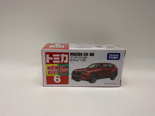 Stock tomica no 6 - –, mazda