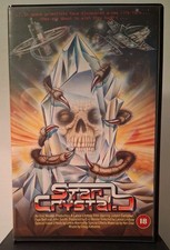 IVS - Star Crystal - VHS -