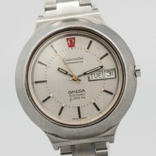 *NEAR MINT* Vintage 1972 OMEGA