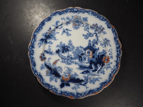 Antique ashworth real - antique, ashworth's