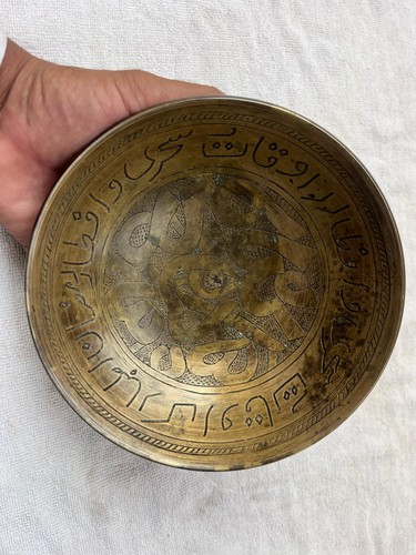 Rare vintage brass singing - brass,