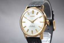 60s Vintage！N/Belt SEIKO