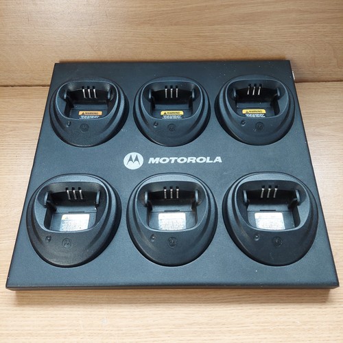 Motorola multi unit - 6, battery