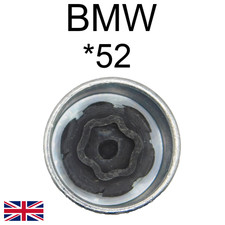 BMW Replacement Locking Wheel