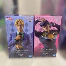 JoJo’s Bizarre Adventure