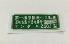 Honda Z50 Z50J Monkey Bike