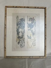 Vintage Chinese Print In