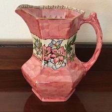 MALING POTTERY LUSTRE AZALEA
