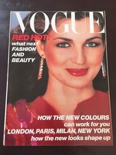 August 1979 Vintage Vogue