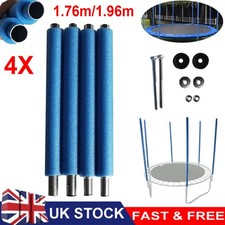 4X Trampoline Poles