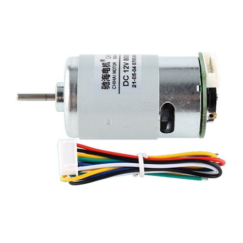 Rs555sh permanent magnet - rs555sh,