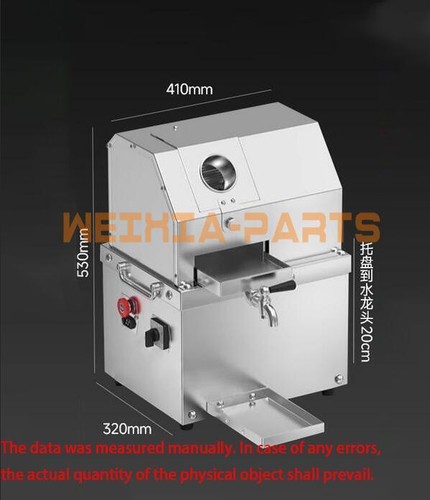 800w 220v commercial electric - 220v,