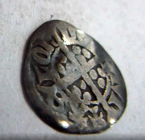 Pre 1509 silver penny - penny, /