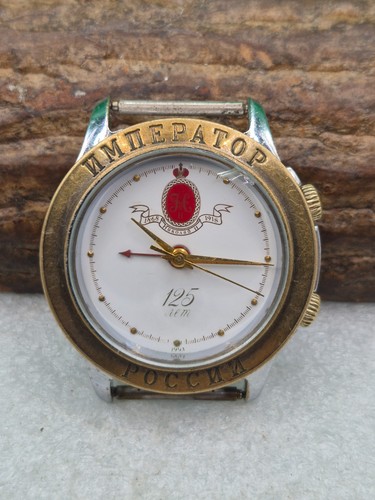 Vintage poljot watch made - vintage,