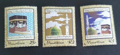 Mauritius 1981 beginning - 1981, of