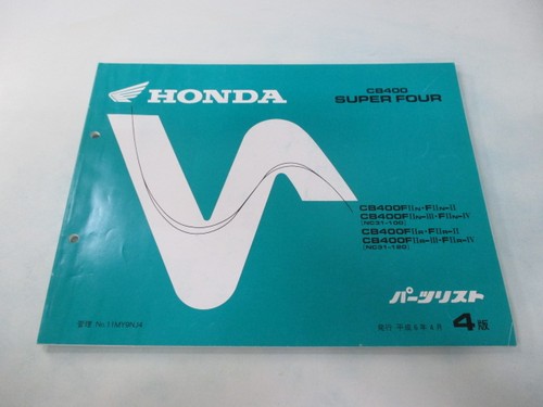 Cb400sf parts list - cb400sf, 4th