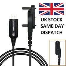 USB Programming cable Vertex