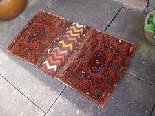 Vintage Hand Woven - Turkish