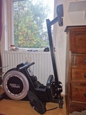 Rowing Machine