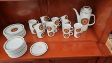 1960's/70's Meakin 'Inca' Tea/Coffee Set - Ideal addition to vintage collection!