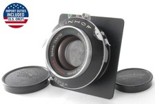 【Exc+5】 Schneider