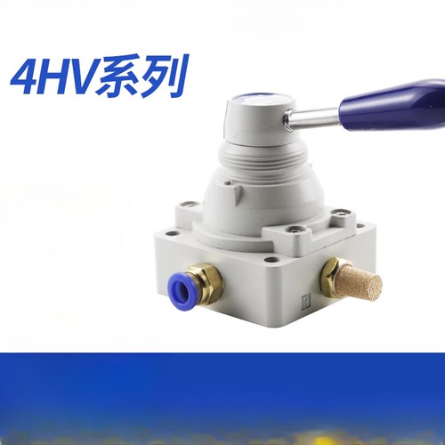 Pneumatic switch hand-turn