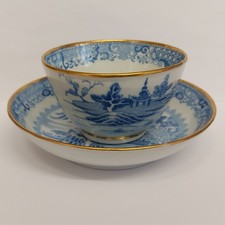 NEWHALL PORCELAIN TEA CUP &