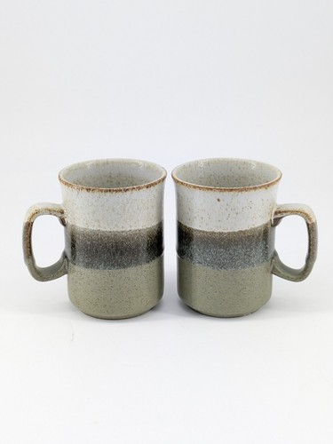Pair vintage 1970s dunoon - pair,