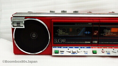 Vintage high end rare boombox - rare,