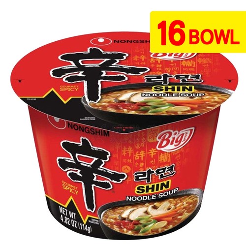 Nong shim shin ramyun ramen - nong,