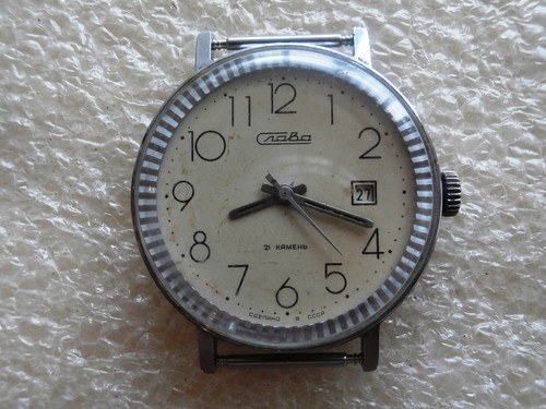 Vintage watch slava - vintage,