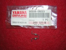 Yamaha TD3 / TR3 Fuel Tank