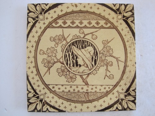 Antique victorian malkin edge - malkin,