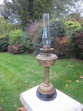 Antique Brass Duplex Oil Lamp