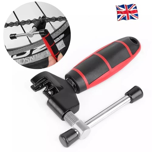 Bike bicycle chain - chain, splitter