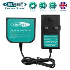 18V Lithium Battery Charger For AEG BUS18X L1830R L1815R B1820R B1830R BS18GMJ