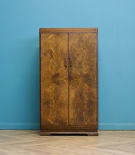 Vintage Art Deco Style Burr