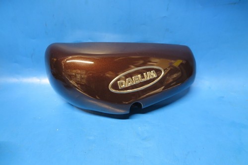 Daelim daystar vl125 side - daystar,