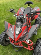 Quad Bike 125cc Petrol Auto KIDS