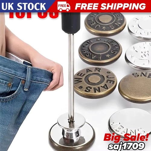 10pcs metal jeans buttons - metal, 17mm