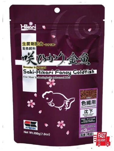 Hikari saki fancy goldfish - hikari,