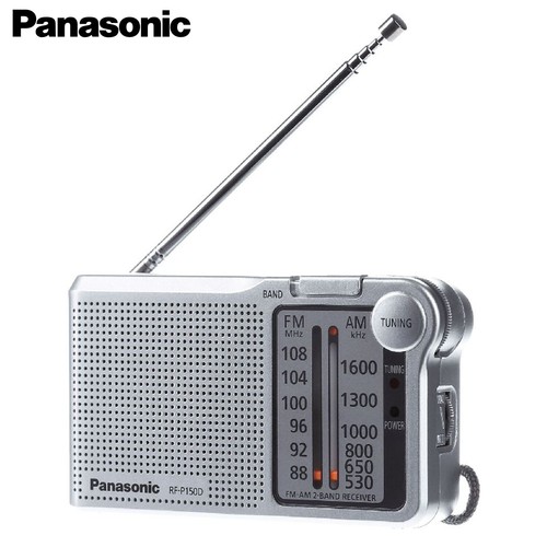 Panasonic rfp150deg portable - rfp150deg-s,