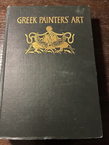 1905 the greek - greek, by
