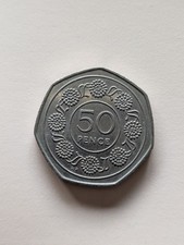 Rare Gibraltar Candytuft